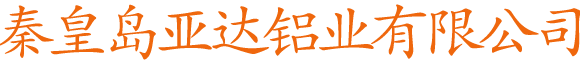 新鄉(xiāng)市宏達振動設備有限責任公司